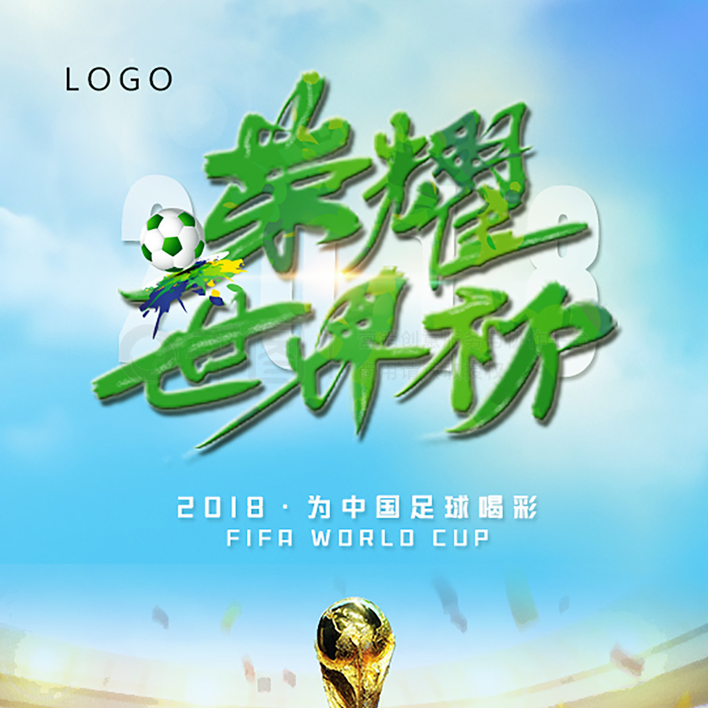 但一次药检