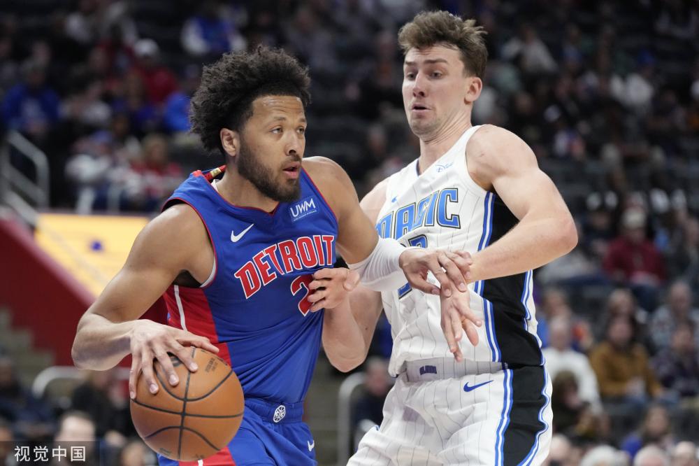 在羽坛的地 在羽坛的地