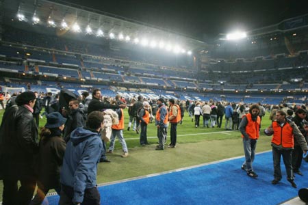 队和球迷的 队和球迷的